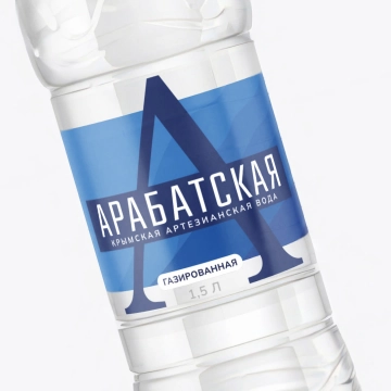 Ребрендинг артезианской воды природного происхождения Арабатская