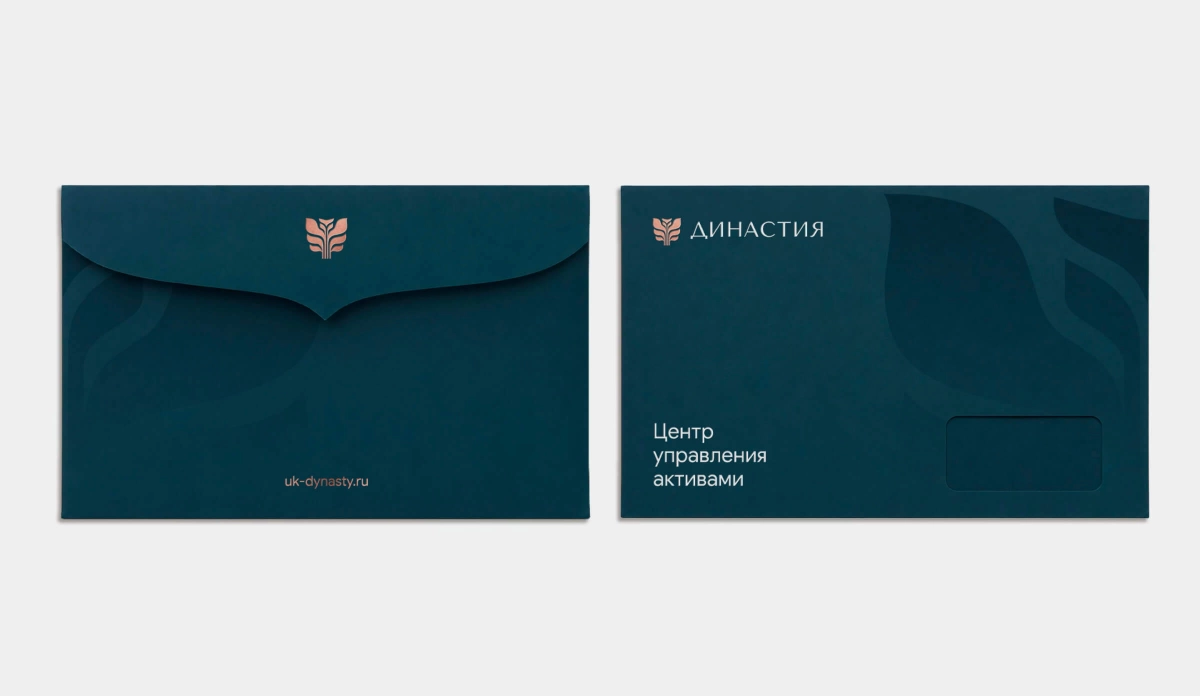 Пример проекта брендингового агентства RElabel