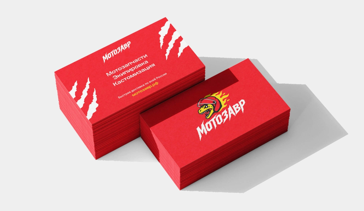 Пример проекта брендингового агентства RElabel