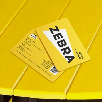 Ребрендинг сети гипермаркетов канцтоваров Zebra