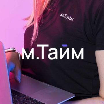 Ребрендинг сети авторизованных сервисных центров