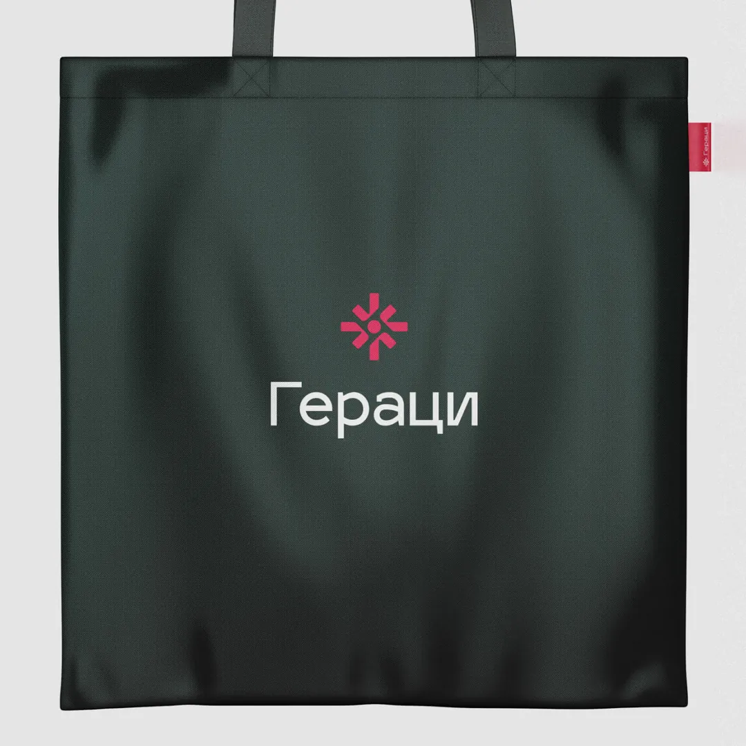 Пример проекта брендингового агентства RElabel
