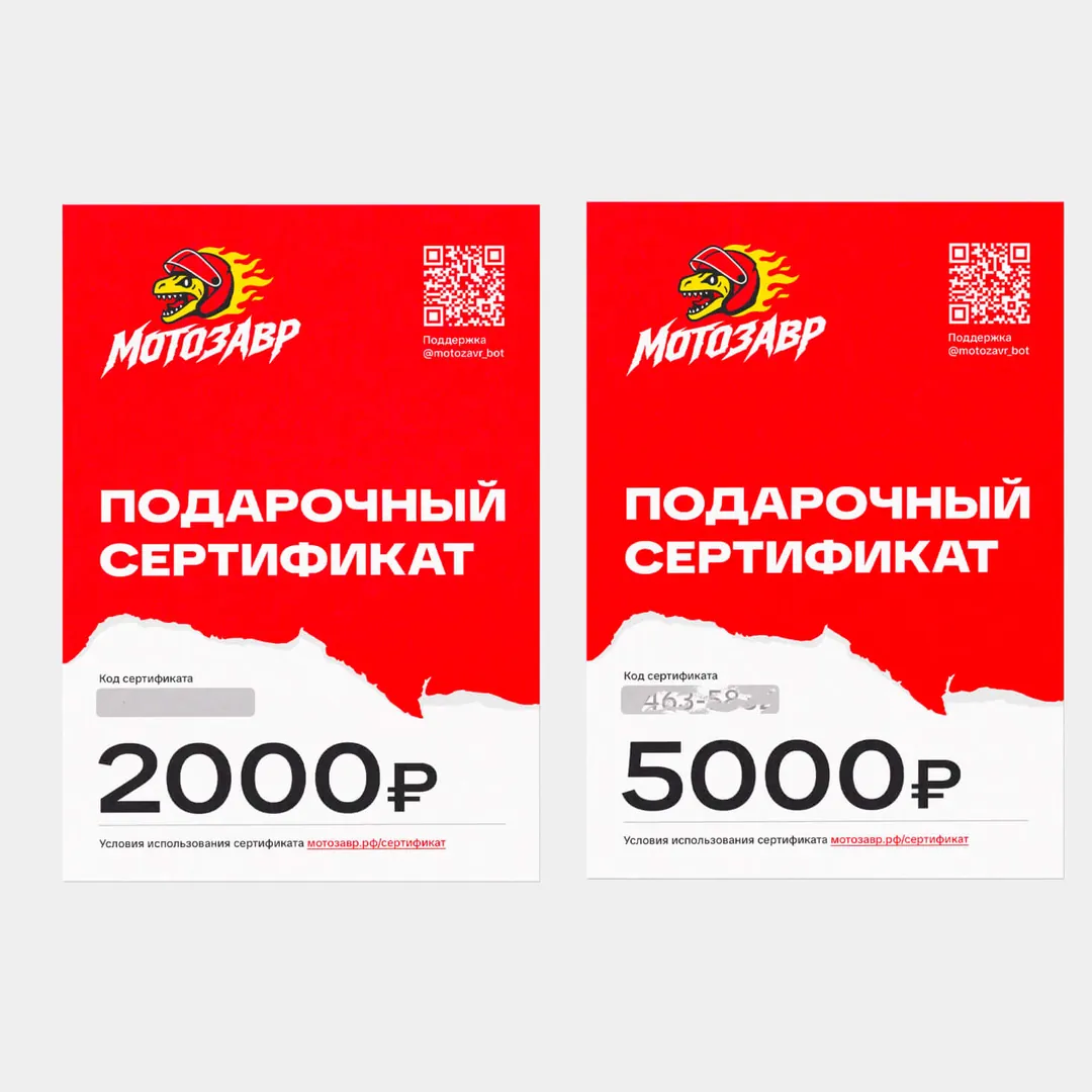 Пример проекта брендингового агентства RElabel