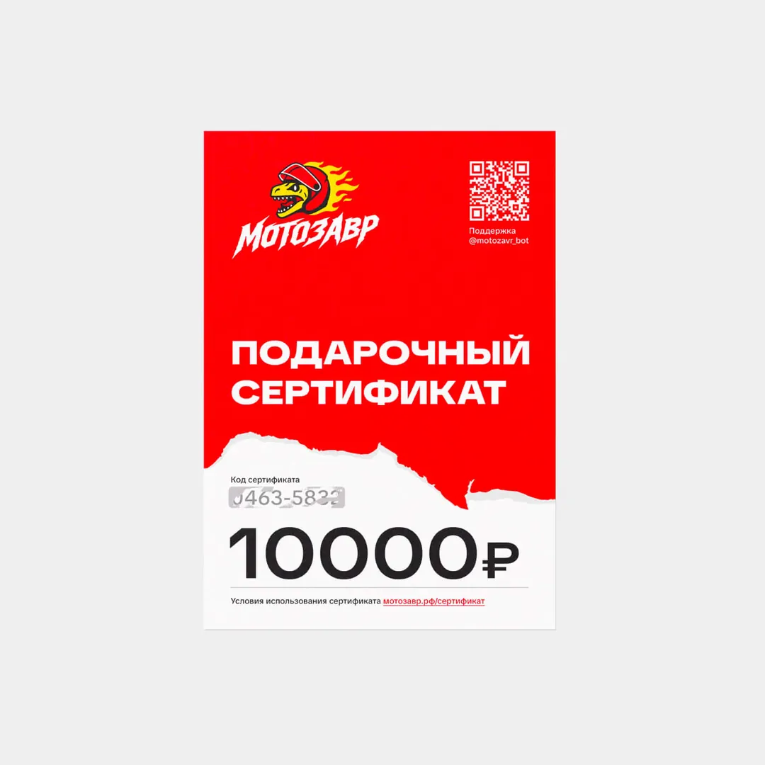 Пример проекта брендингового агентства RElabel