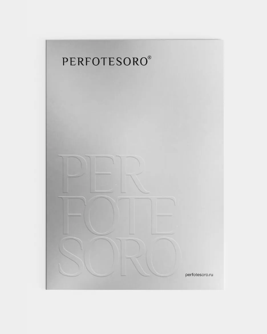 Пример проекта брендингового агентства RElabel