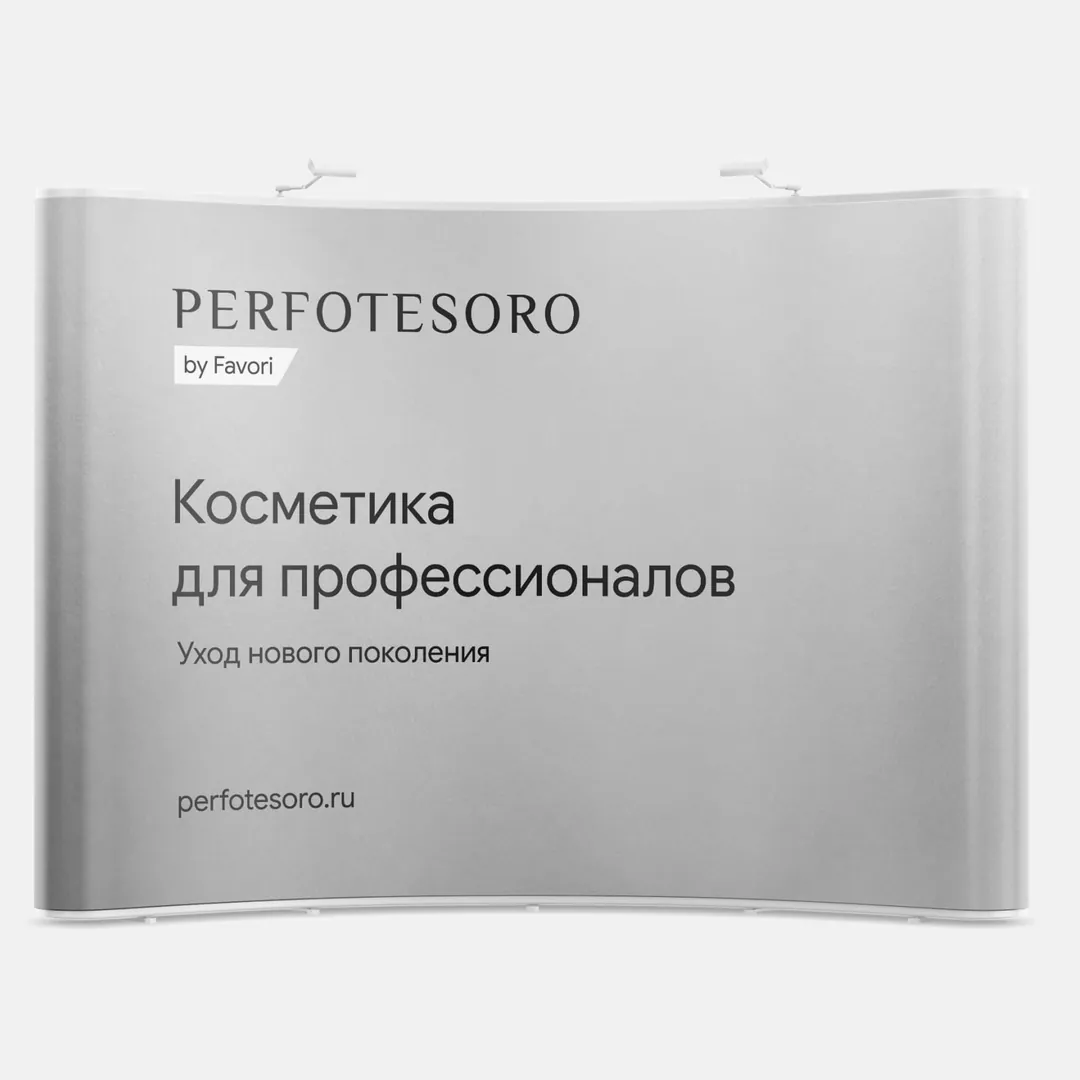 Пример проекта брендингового агентства RElabel
