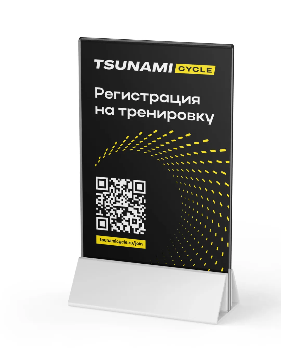Пример проекта брендингового агентства RElabel