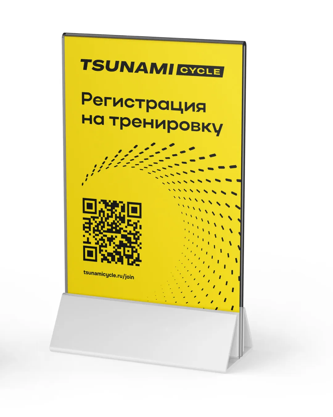 Пример проекта брендингового агентства RElabel
