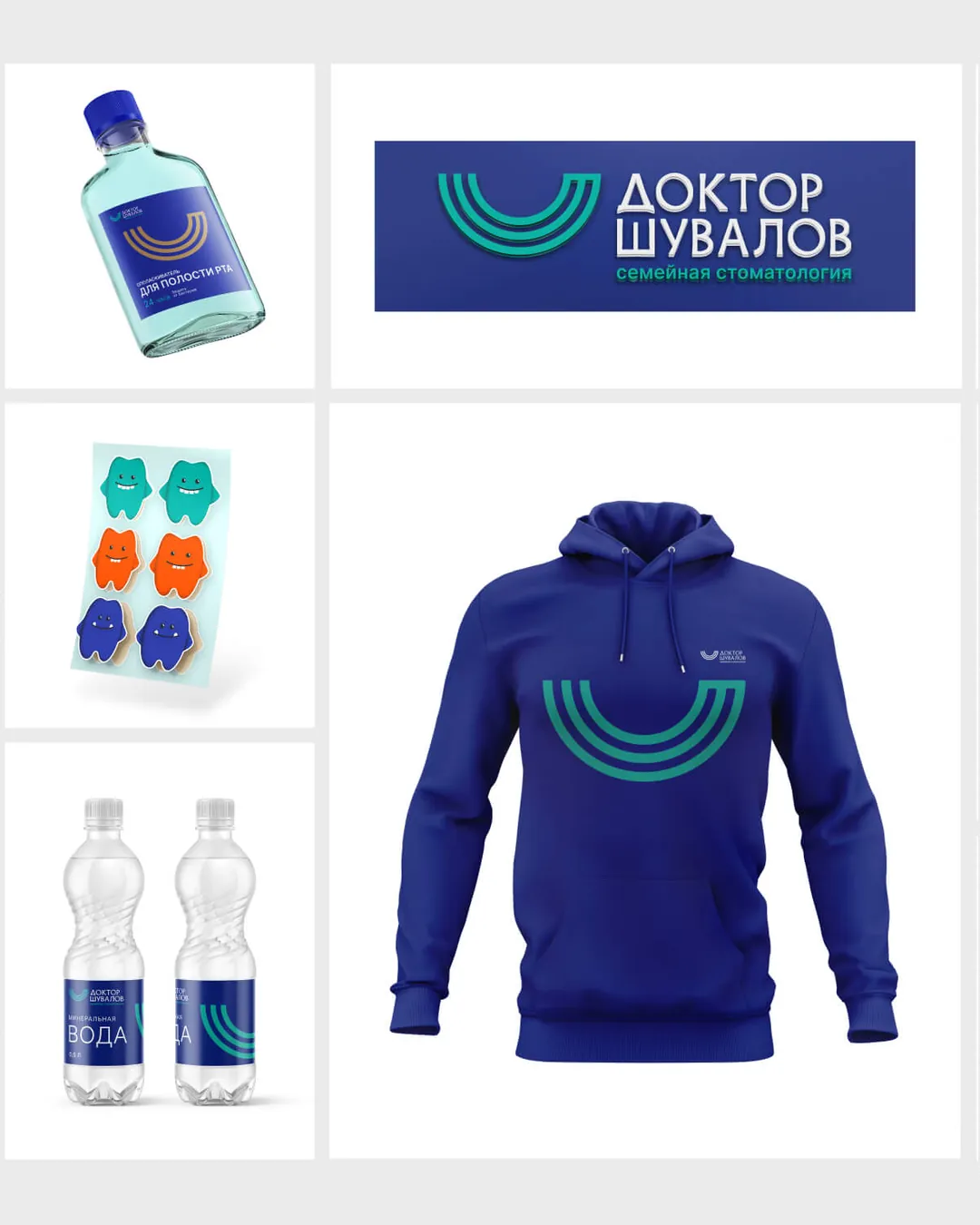 Пример проекта брендингового агентства RElabel
