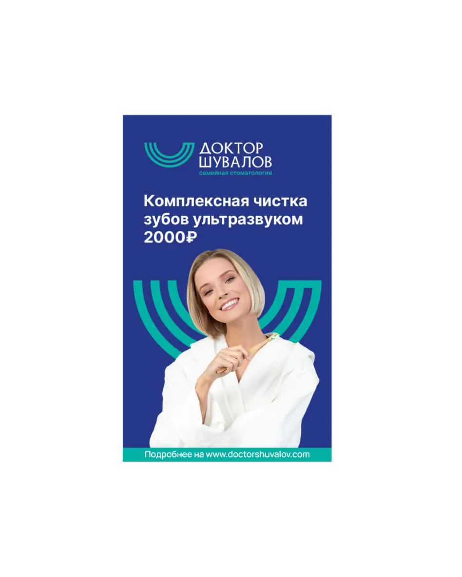 Пример проекта брендингового агентства RElabel